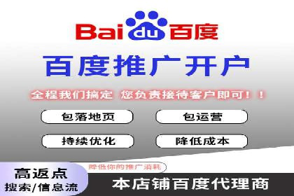 SEM竞价入门，案例教学助力成长
